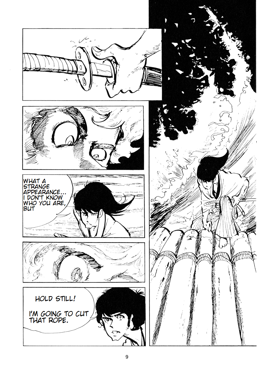 Bakumatsu Yankee Okita VS. Yankee 第5页