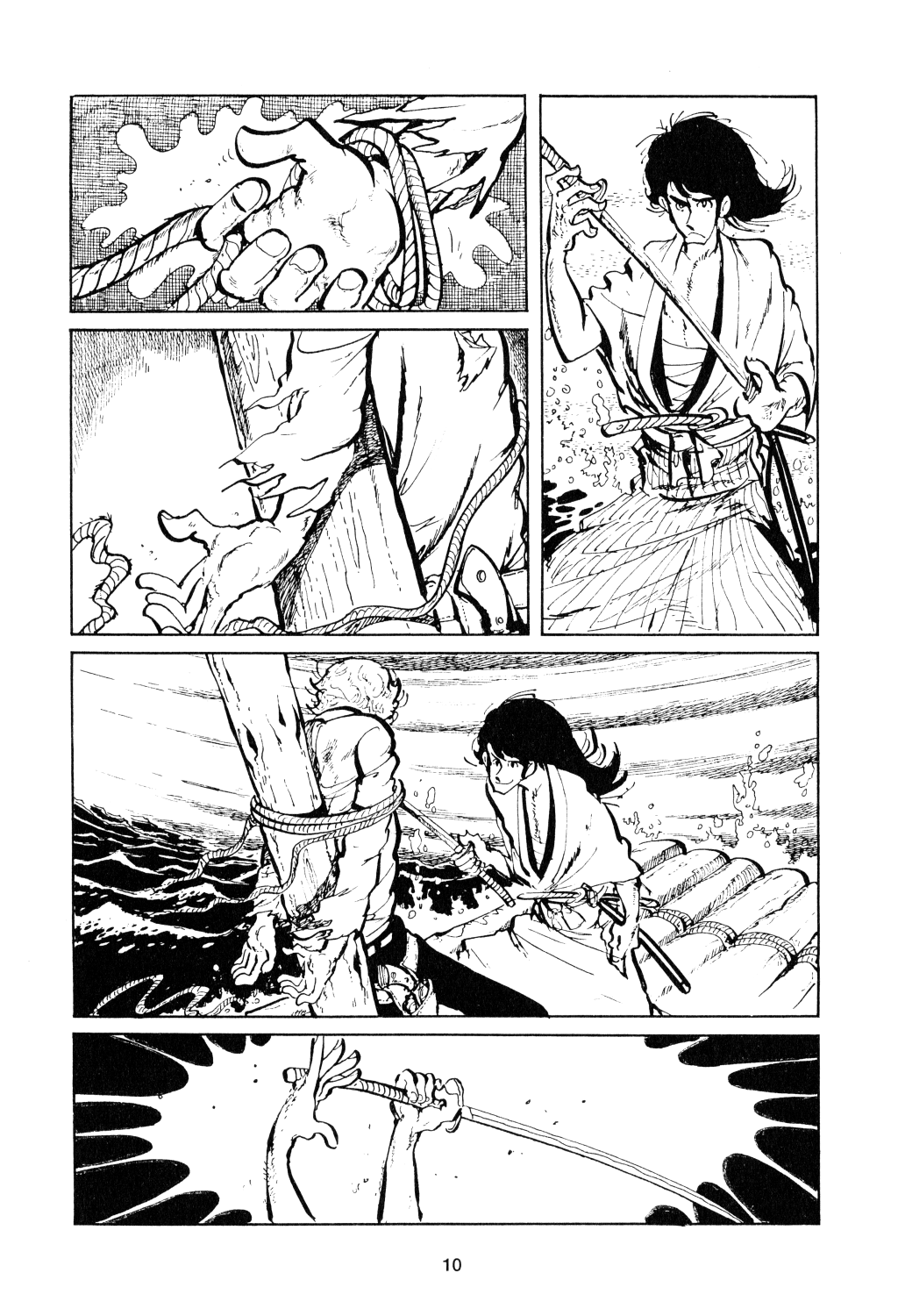 Bakumatsu Yankee Okita VS. Yankee 第6页