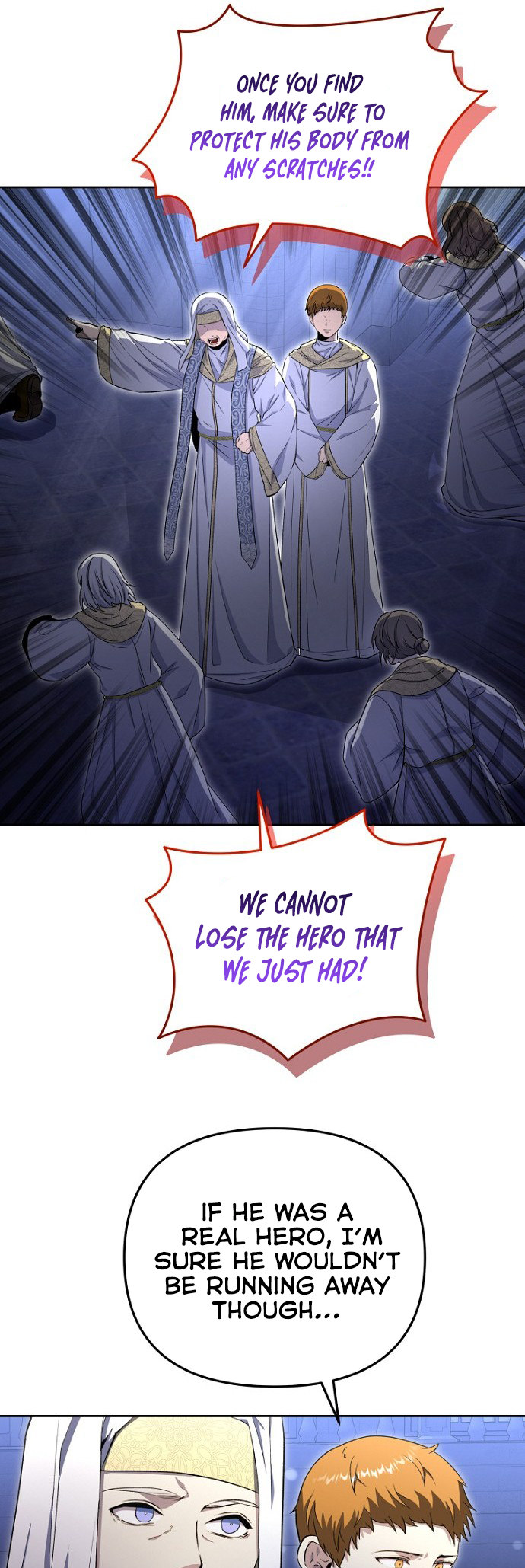 The Demon Emperor Hopes for a Hero Ch. 2 第22页