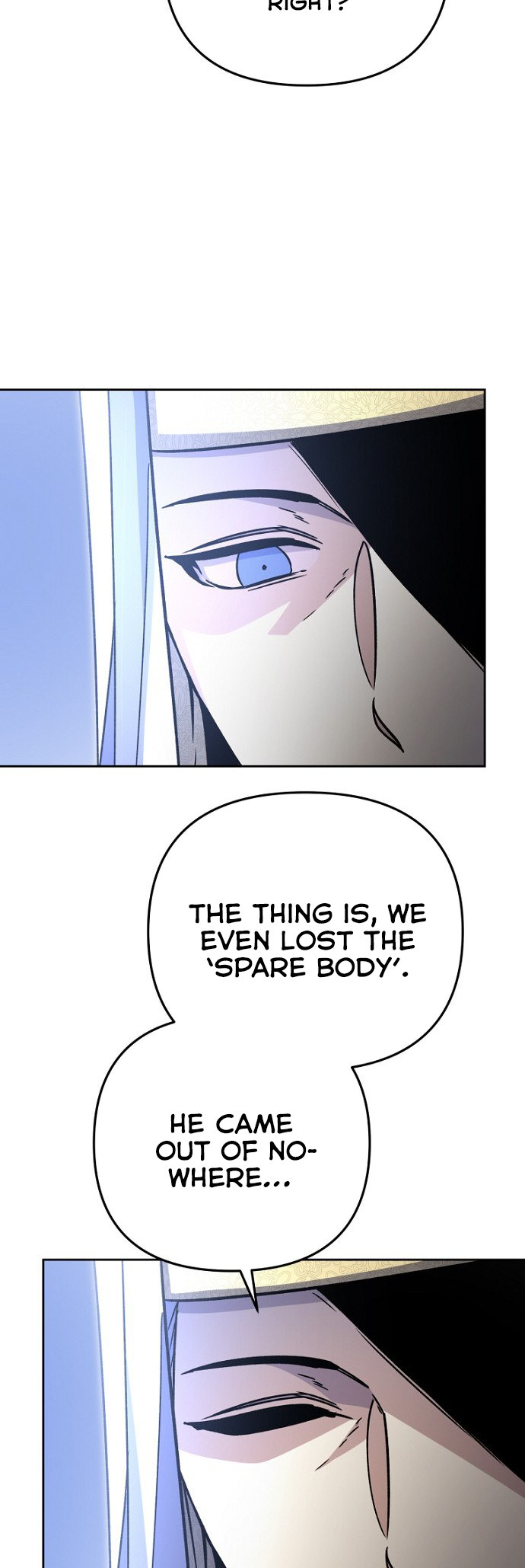 The Demon Emperor Hopes for a Hero Ch. 2 第24页