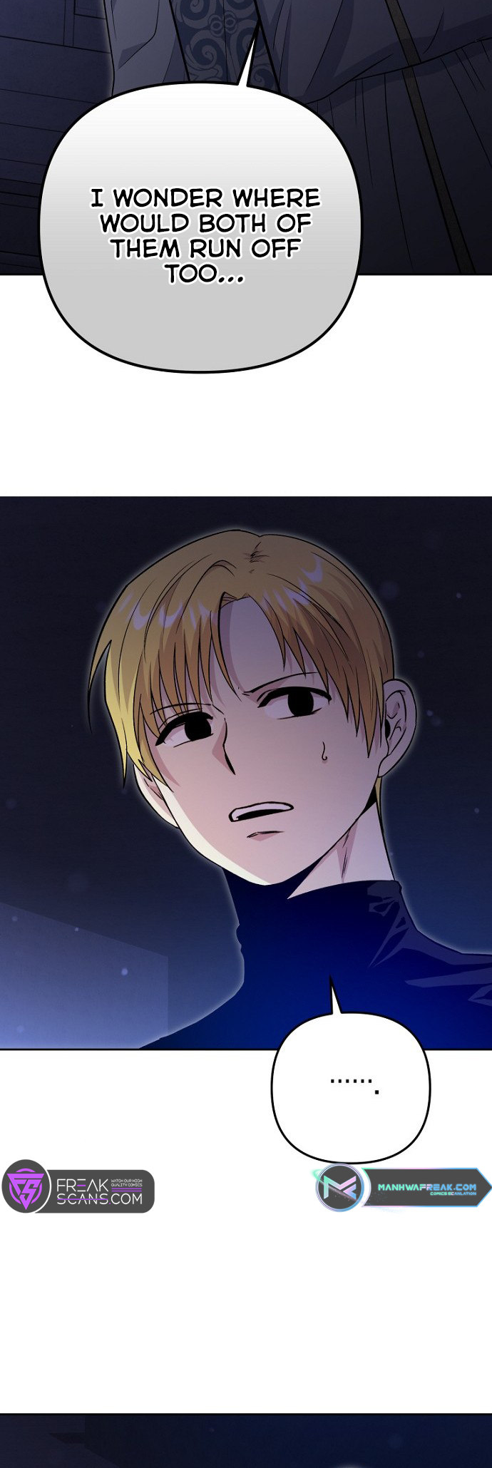 The Demon Emperor Hopes for a Hero Ch. 2 第26页