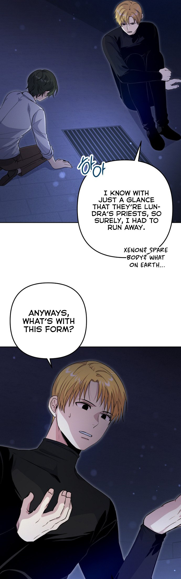 The Demon Emperor Hopes for a Hero Ch. 2 第27页