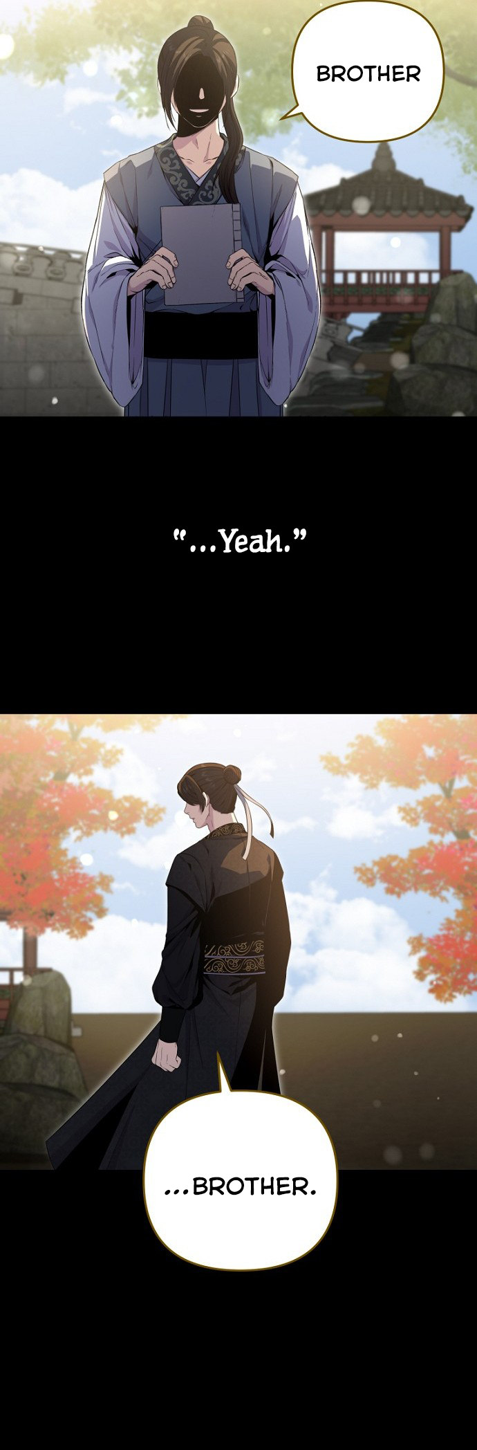 The Demon Emperor Hopes for a Hero Ch. 2 第7页