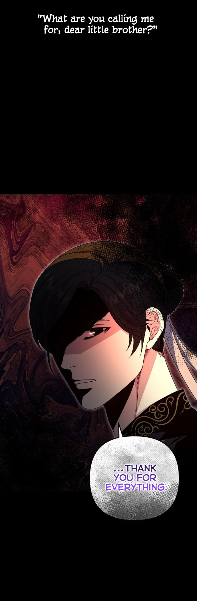 The Demon Emperor Hopes for a Hero Ch. 2 第8页