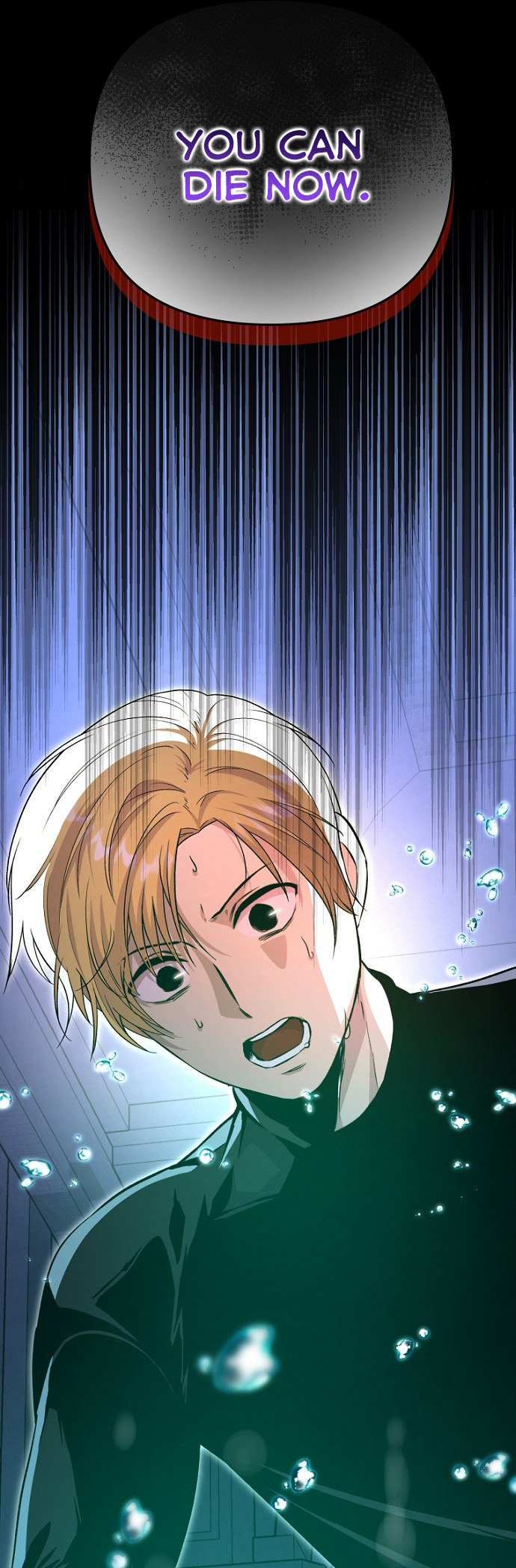 The Demon Emperor Hopes for a Hero Ch. 2 第9页