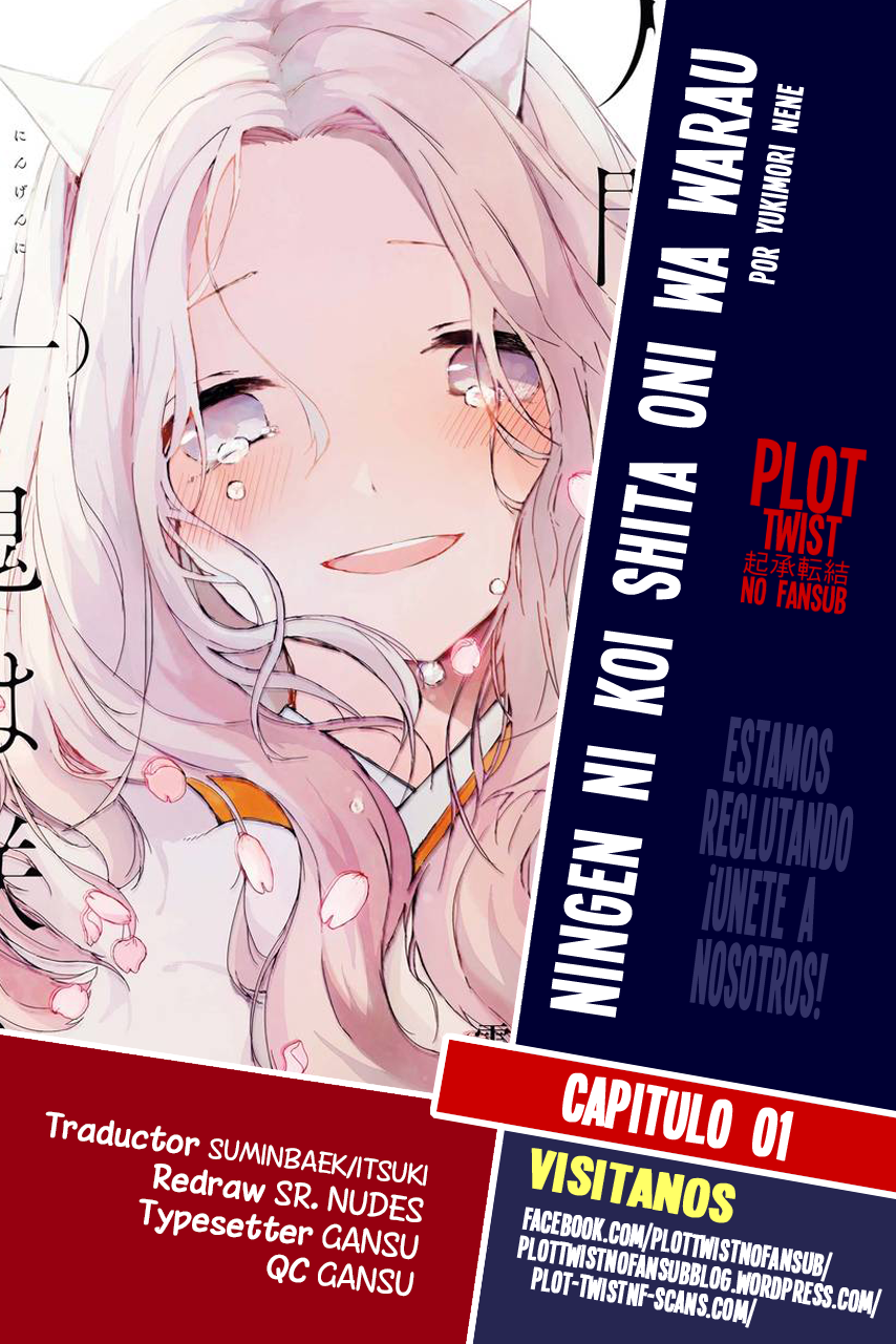 Ningen ni Koi shita Oni wa Warau Los demonios viven mil años, los humanos viven cien 第1页
