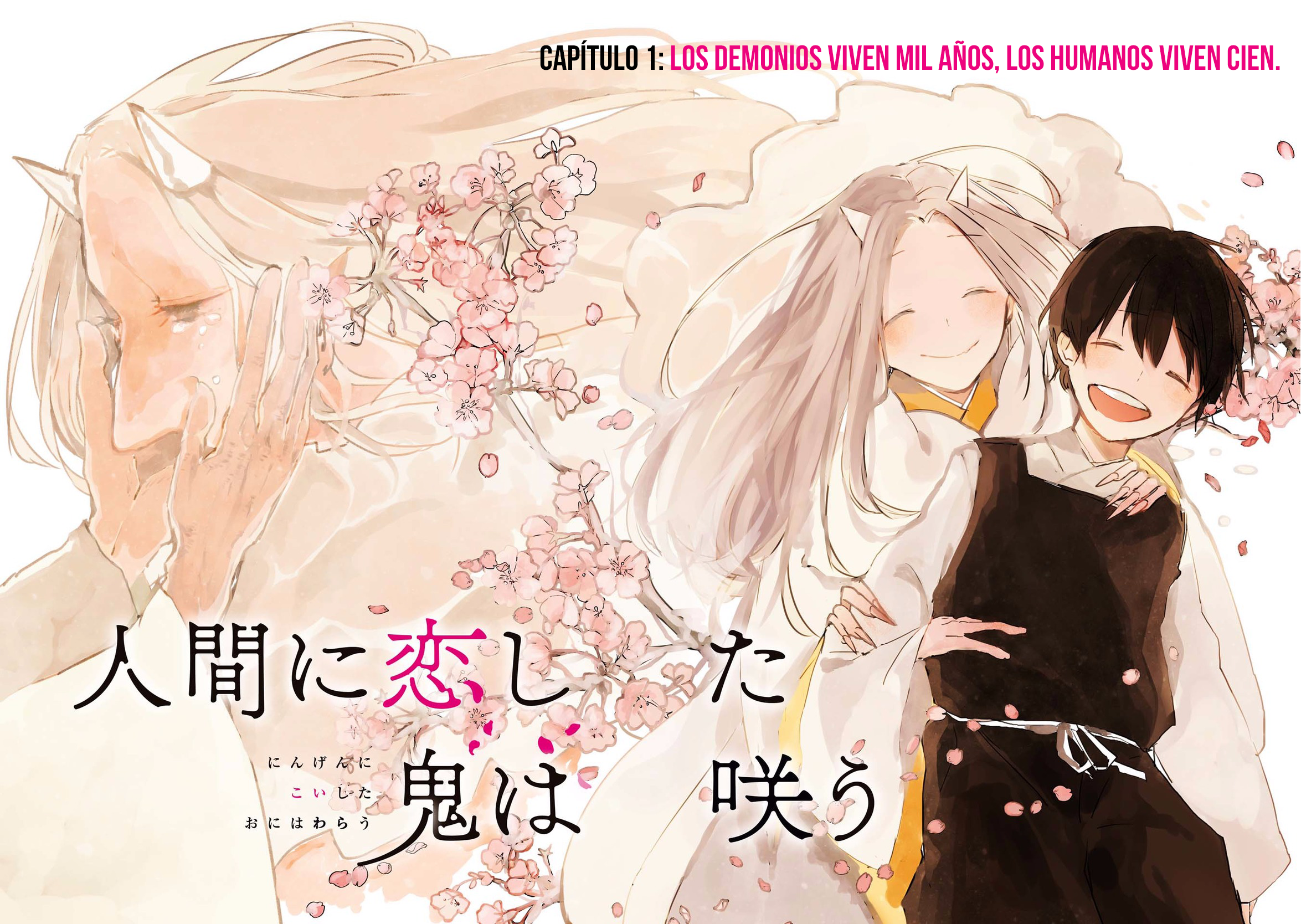 Ningen ni Koi shita Oni wa Warau Los demonios viven mil años, los humanos viven cien 第8页