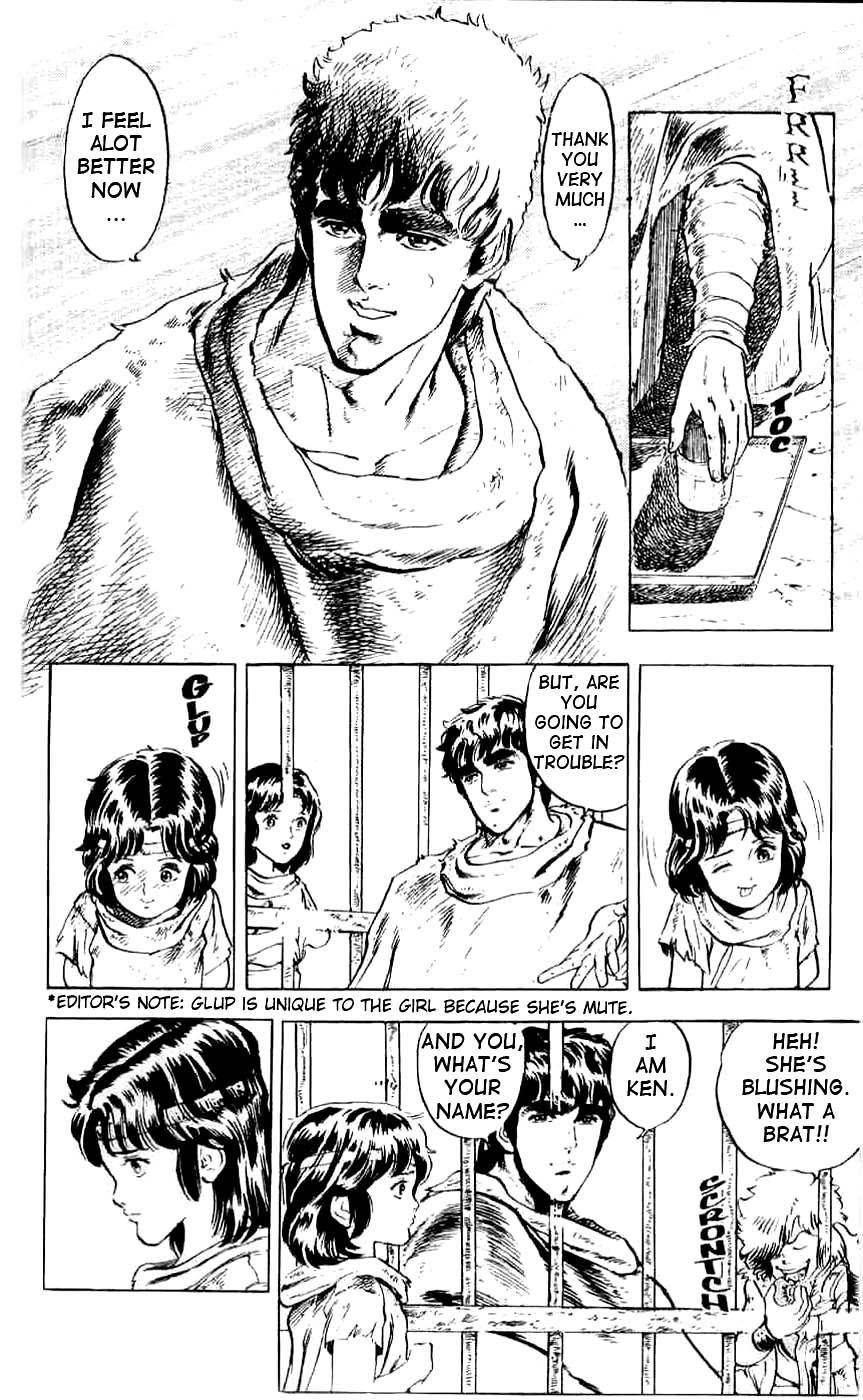 Hokuto no Ken Cry of the Heart 第24页