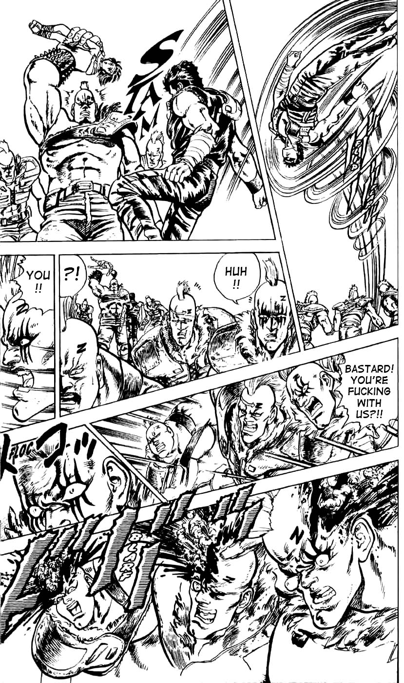 Hokuto no Ken Cry of the Heart 第39页