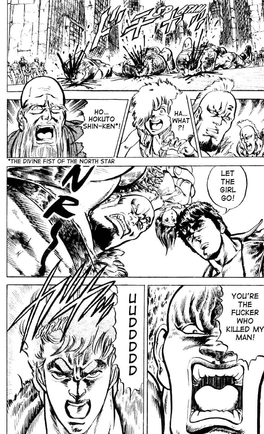 Hokuto no Ken Cry of the Heart 第40页