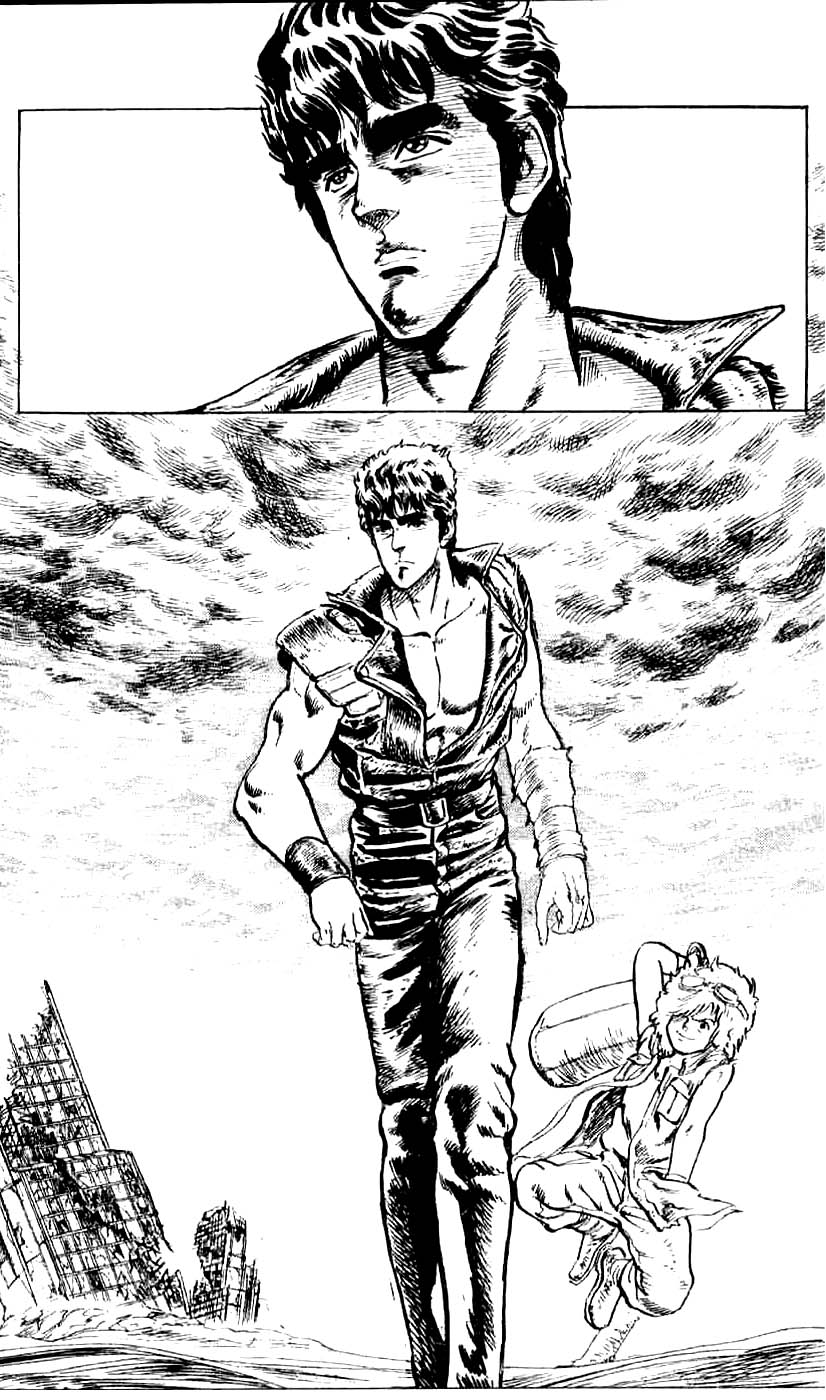 Hokuto no Ken Cry of the Heart 第47页