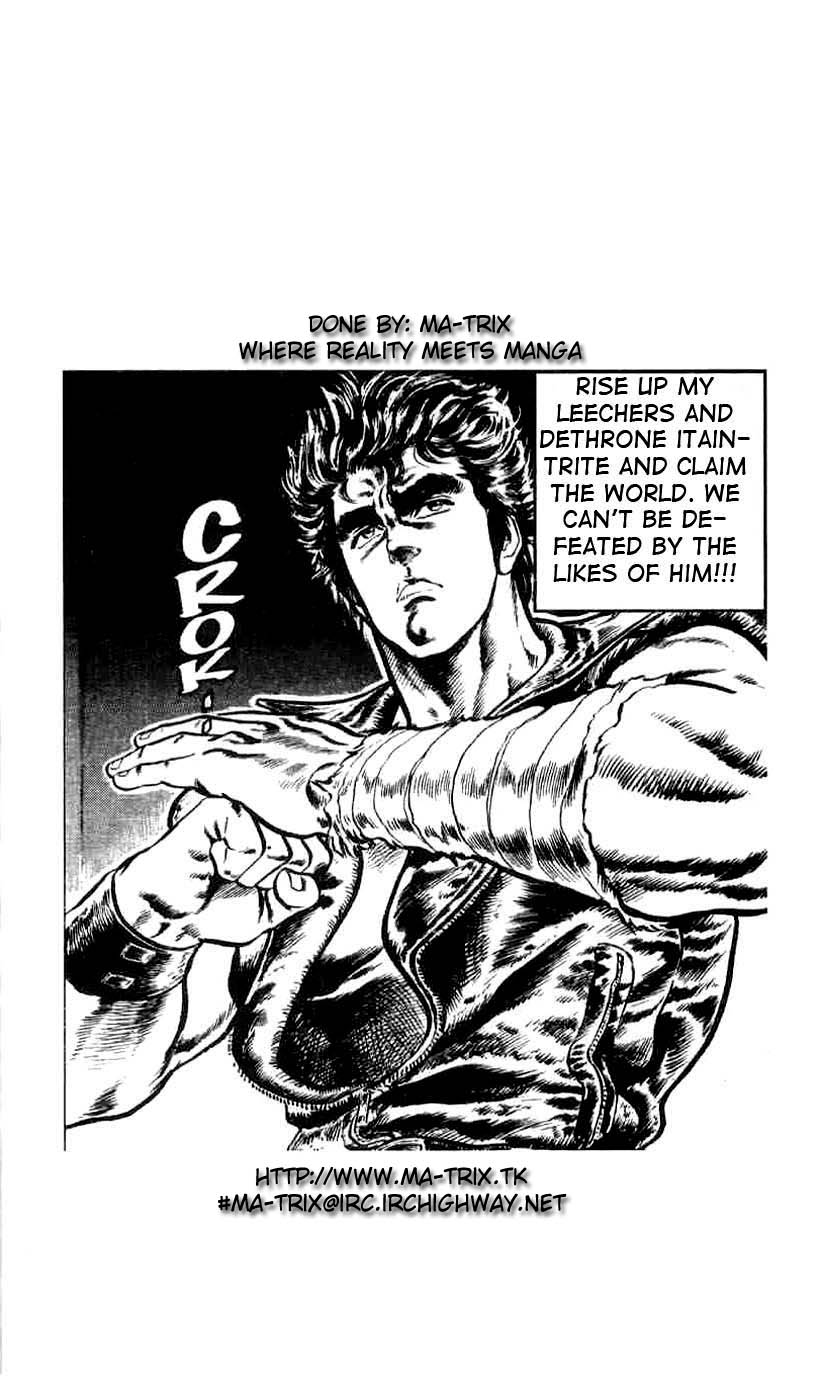 Hokuto no Ken Cry of the Heart 第48页
