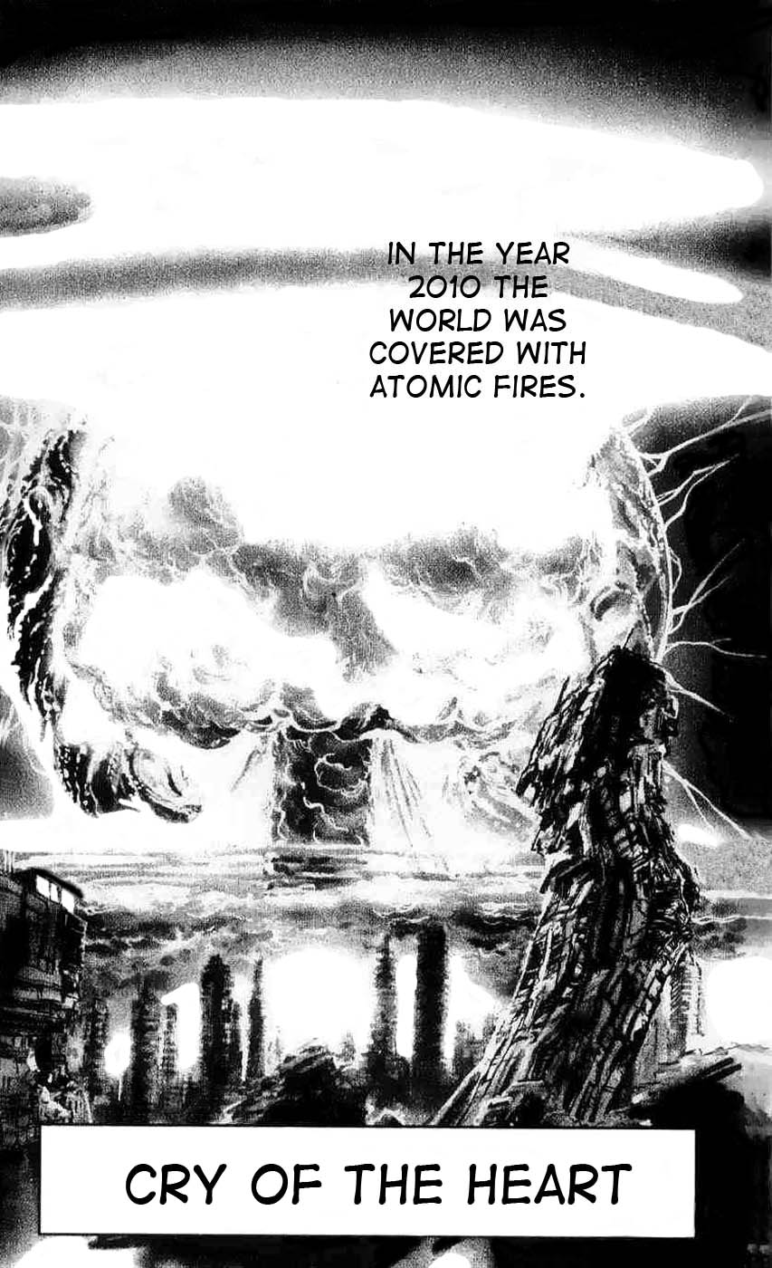 Hokuto no Ken Cry of the Heart 第7页