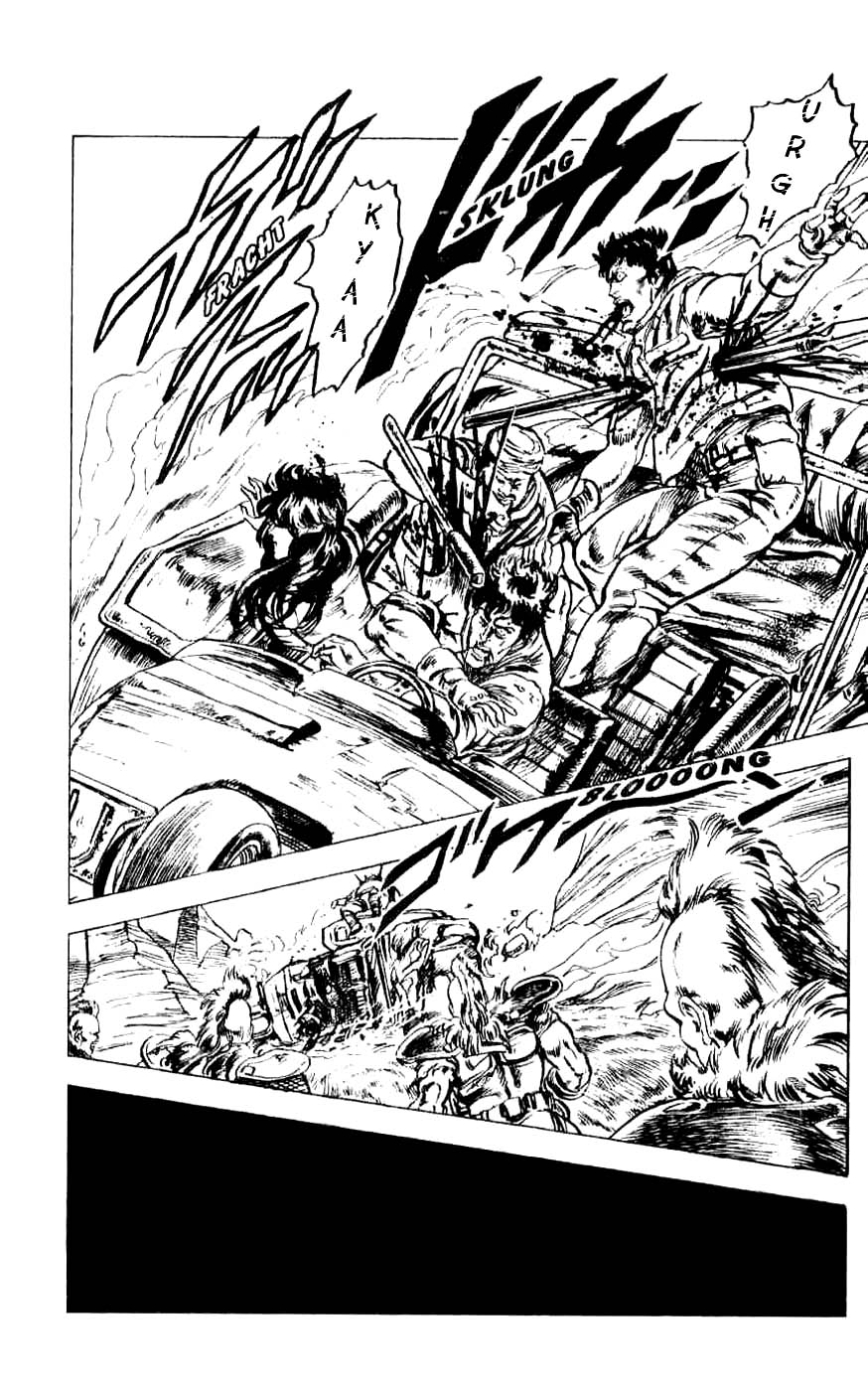 Hokuto no Ken Cry of the Heart 第10页