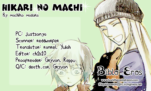 Anytown with the Light Vol. 1 Ch. 4 第1页