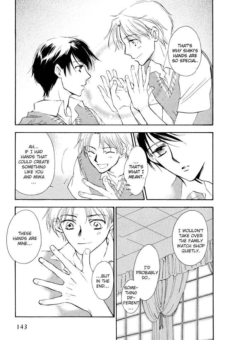 Anytown with the Light Vol. 1 Ch. 4 第13页