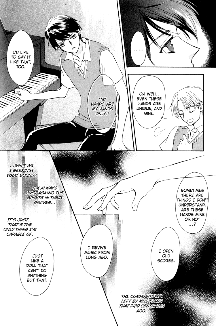 Anytown with the Light Vol. 1 Ch. 4 第14页