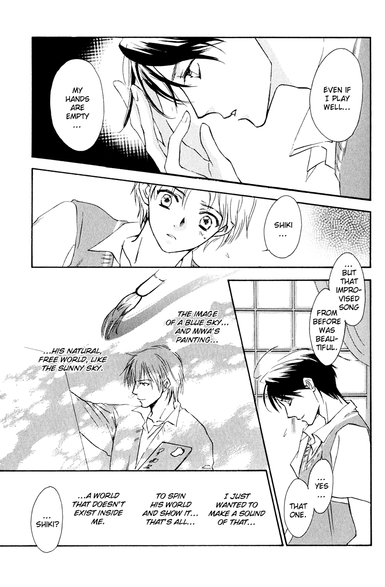 Anytown with the Light Vol. 1 Ch. 4 第15页