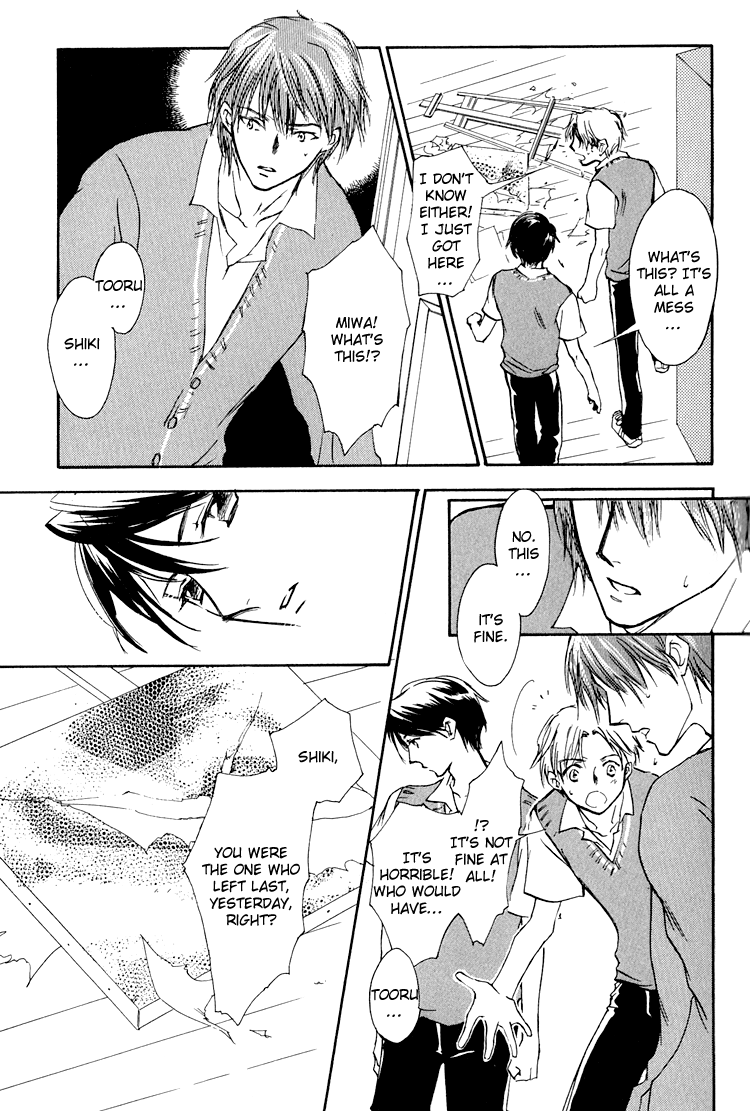 Anytown with the Light Vol. 1 Ch. 4 第19页