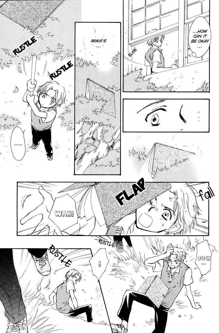 Anytown with the Light Vol. 1 Ch. 4 第25页