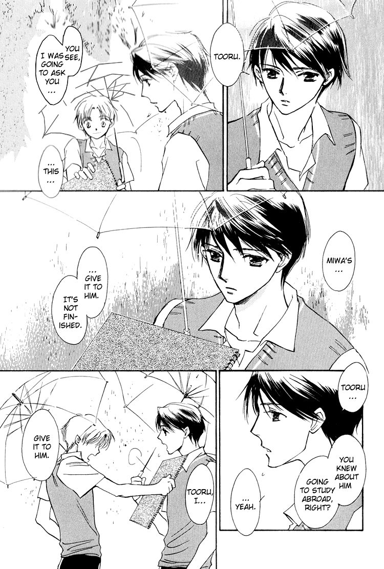Anytown with the Light Vol. 1 Ch. 4 第27页