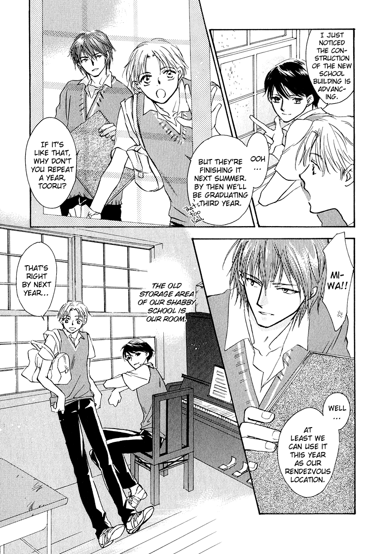 Anytown with the Light Vol. 1 Ch. 4 第5页