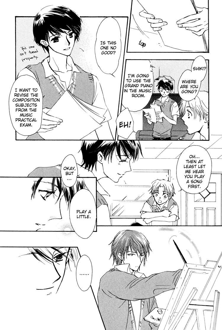 Anytown with the Light Vol. 1 Ch. 4 第7页