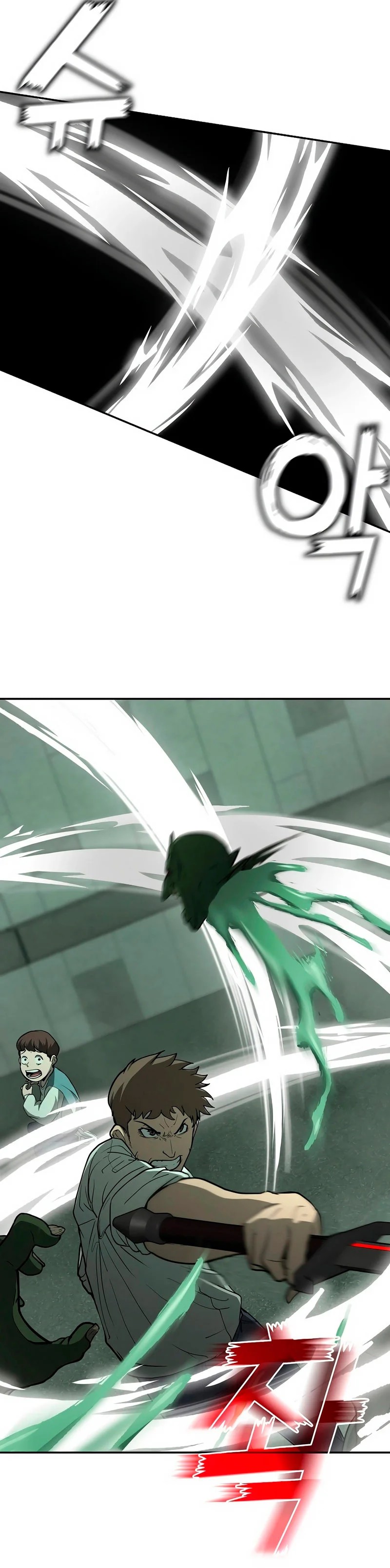 The Tyrant of the Apocalypse Returns Ch. 5 第52页