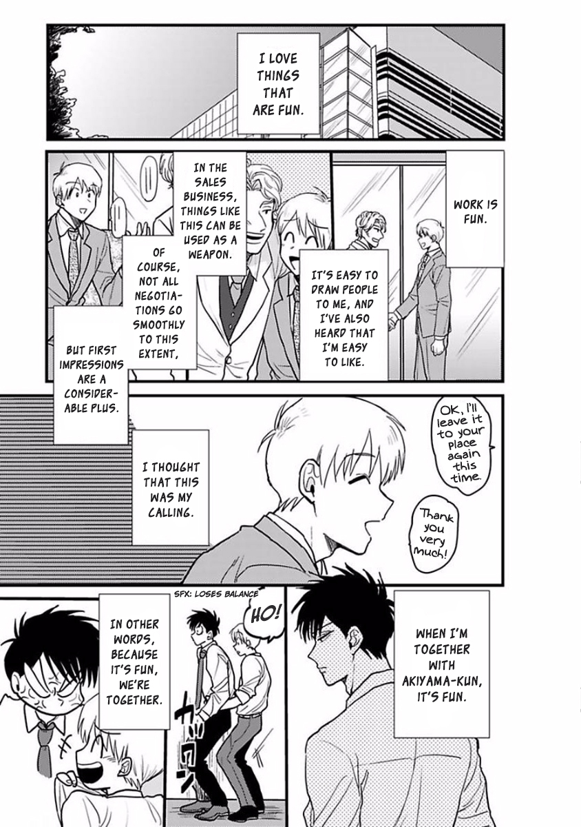 Soredemo Suki Desu Kasahara-san Vol. 1 Ch. 3 第11页
