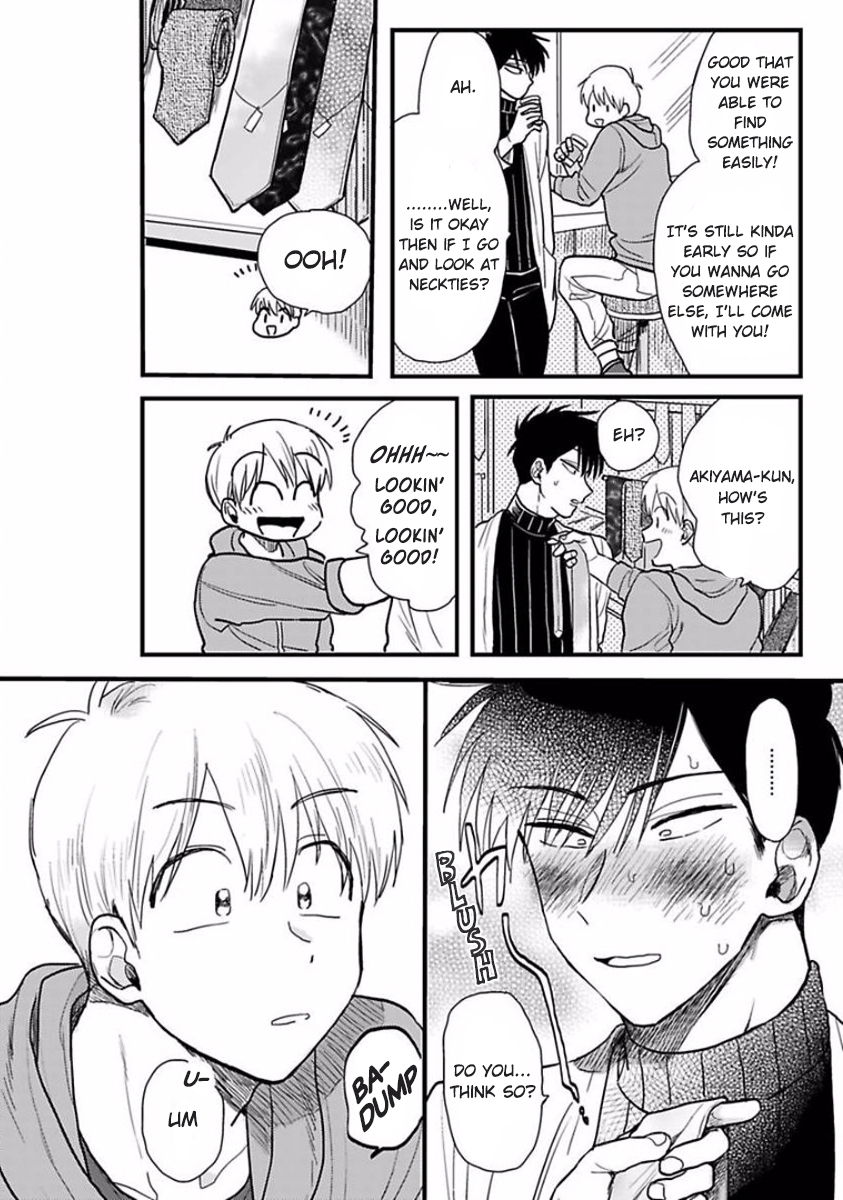 Soredemo Suki Desu Kasahara-san Vol. 1 Ch. 3 第16页