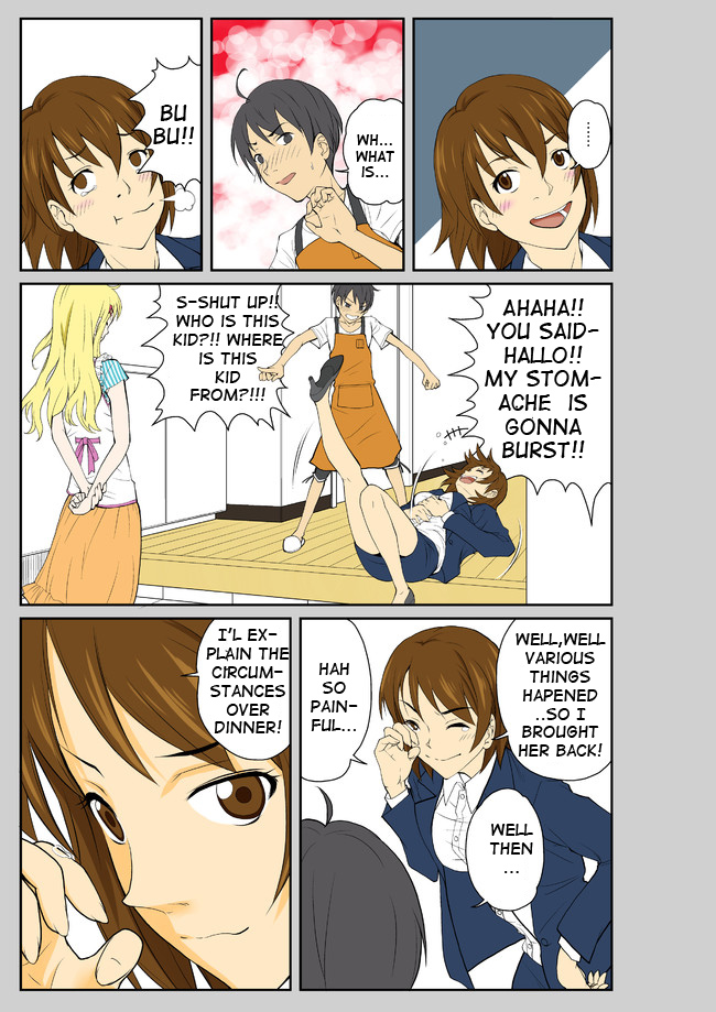 Imouto wa America-jin!? 第7页