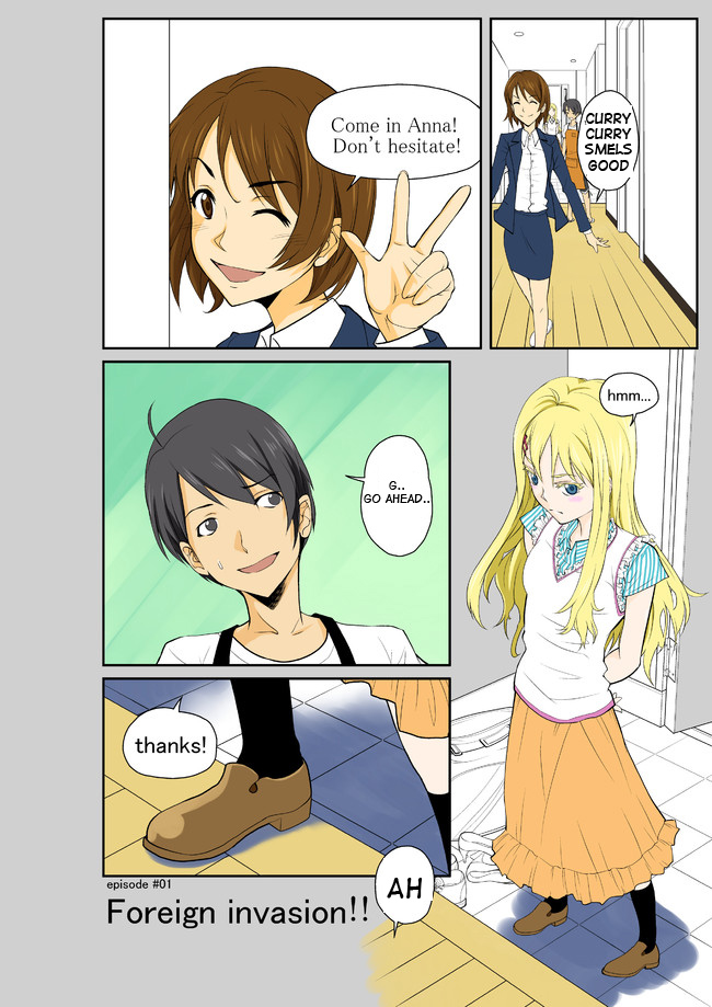 Imouto wa America-jin!? 第8页