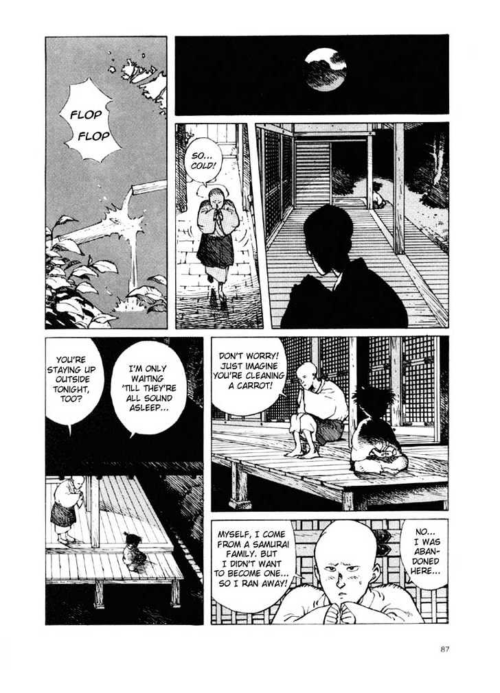Ikkyu Ch. 2.1 第11页