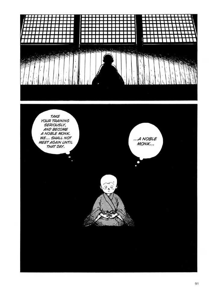 Ikkyu Ch. 2.1 第15页