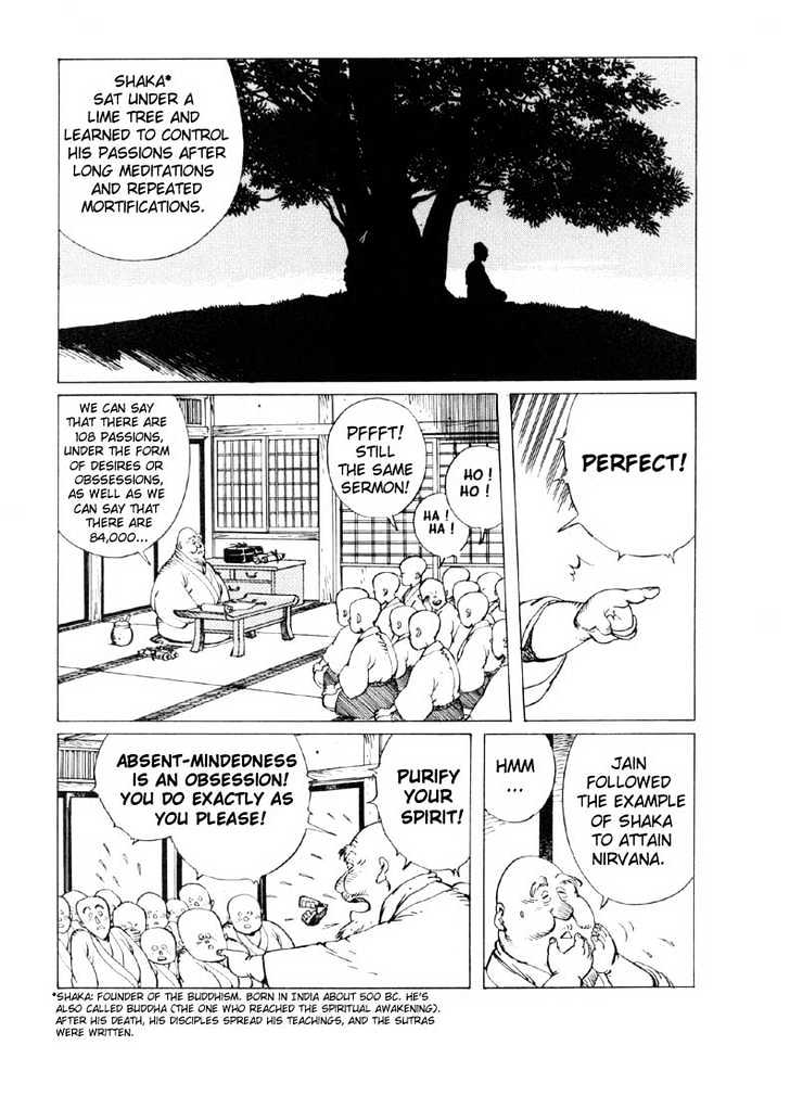 Ikkyu Ch. 2.1 第16页