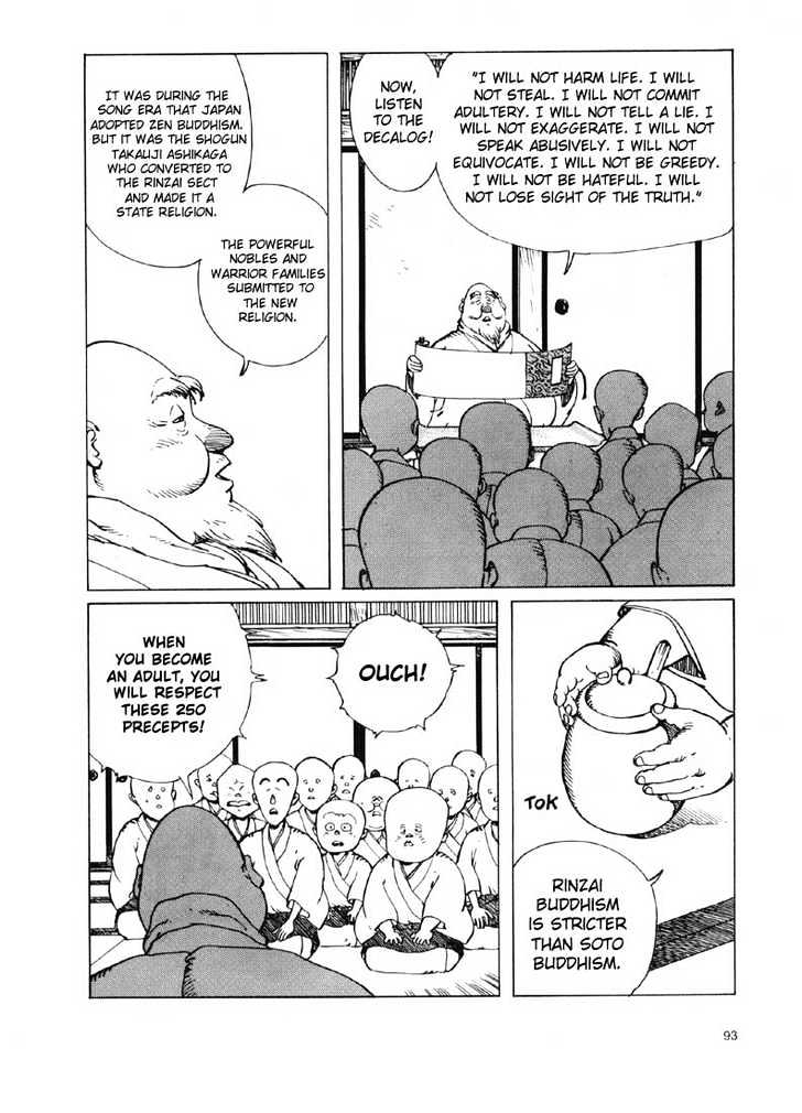 Ikkyu Ch. 2.1 第17页
