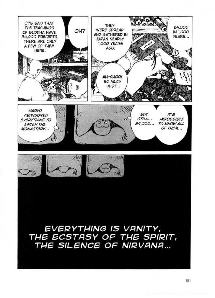 Ikkyu Ch. 2.1 第25页