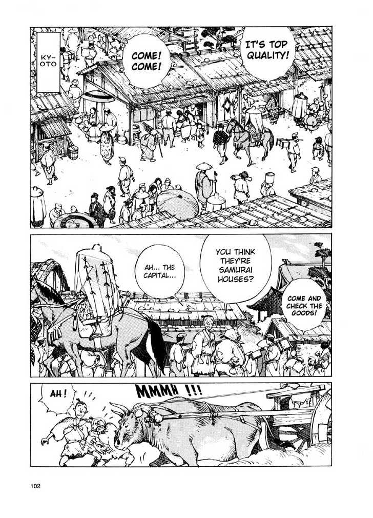Ikkyu Ch. 2.1 第26页