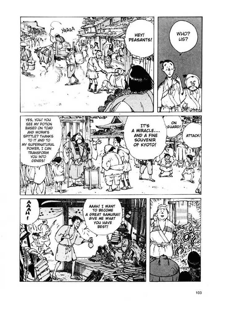 Ikkyu Ch. 2.1 第27页