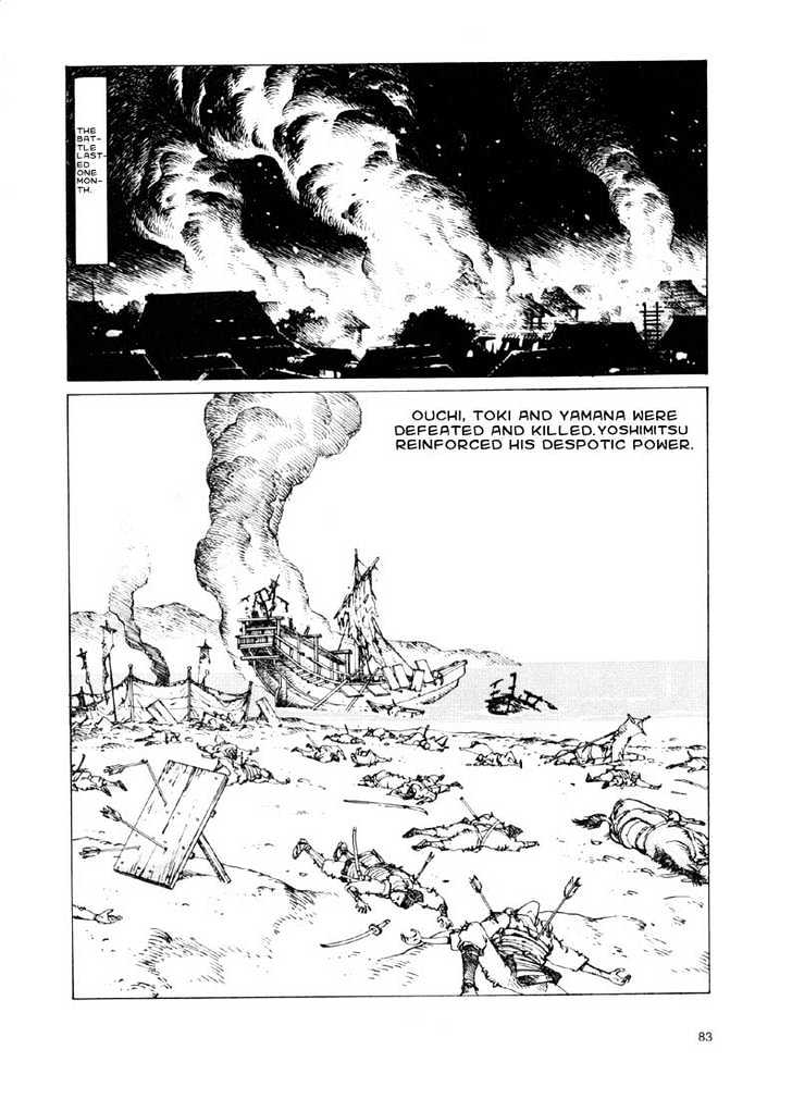 Ikkyu Ch. 2.1 第7页