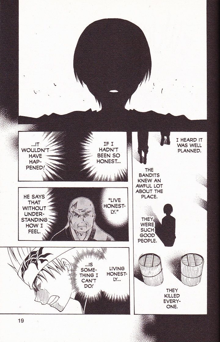 Itsuwaribito Utsuho The Journey Begins 第18页