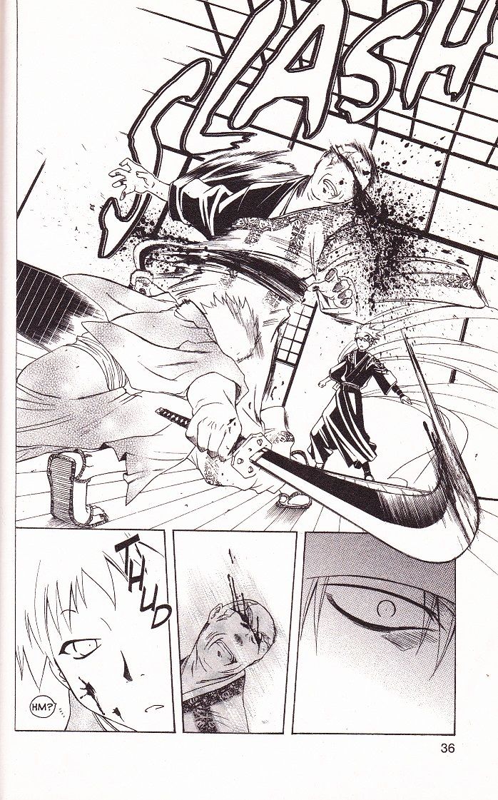 Itsuwaribito Utsuho The Journey Begins 第35页