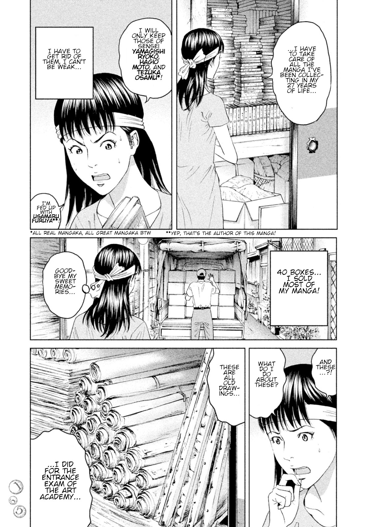 Amane†Gymnasium Construction of the gymnasium 第5页