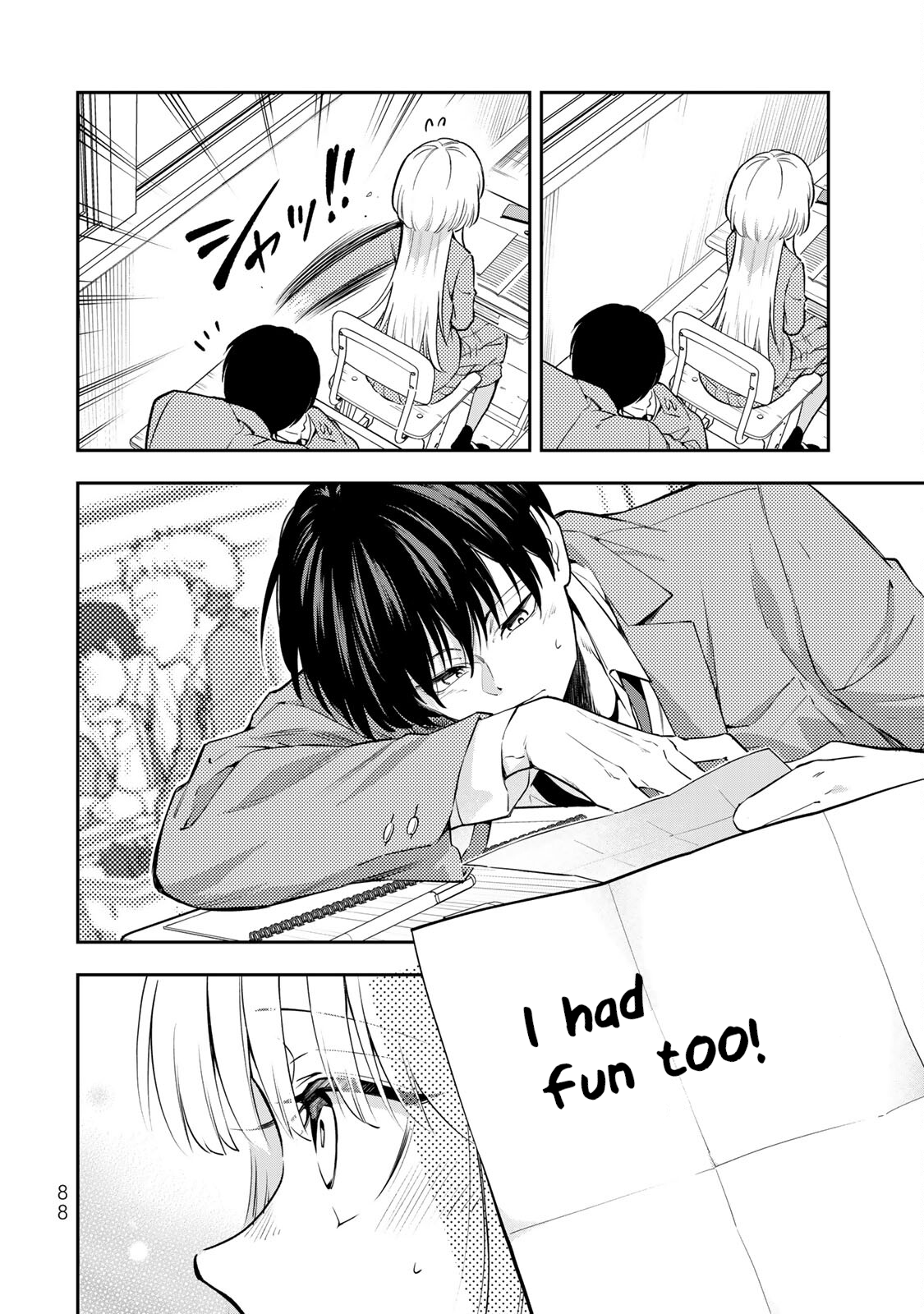 Vocalize In Order to Fall in Love 第12页