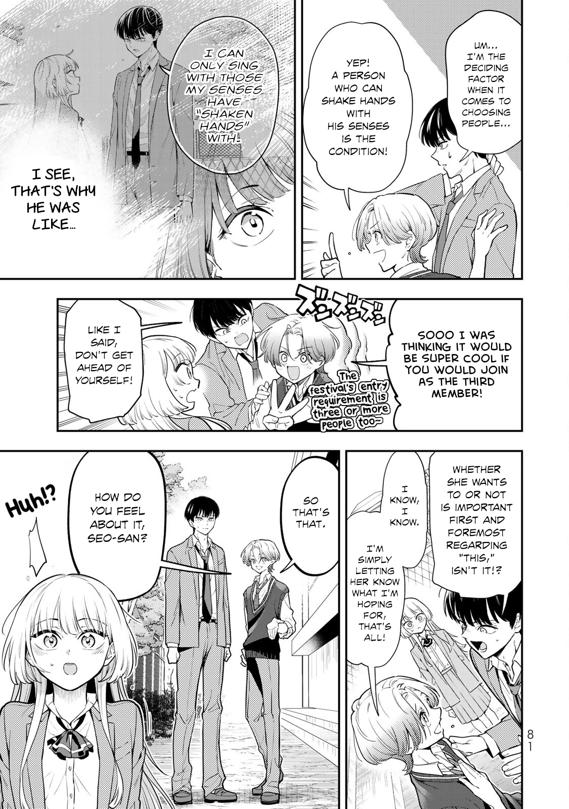 Vocalize In Order to Fall in Love 第5页
