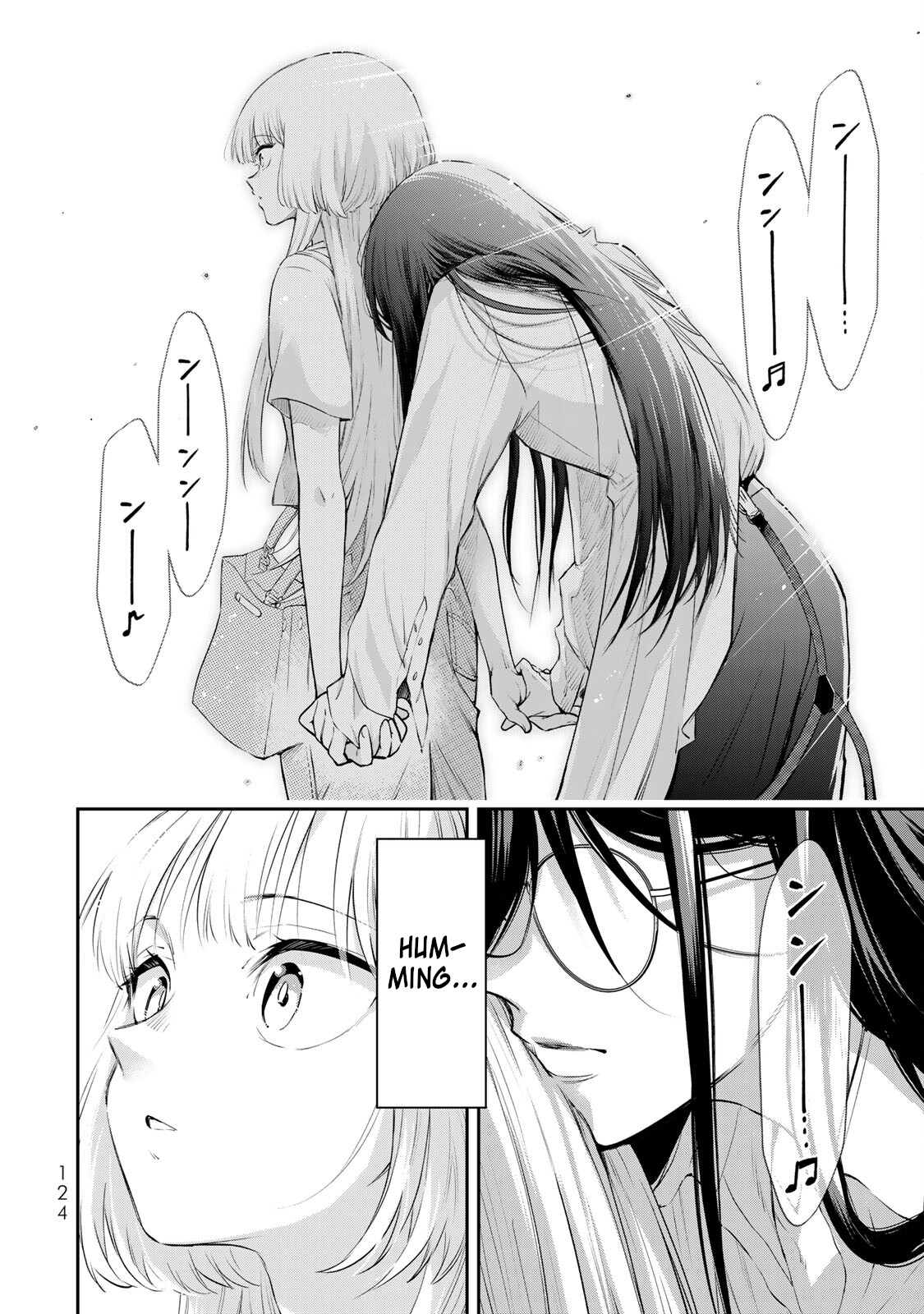 Vocalize In Order to Fall in Love 第47页