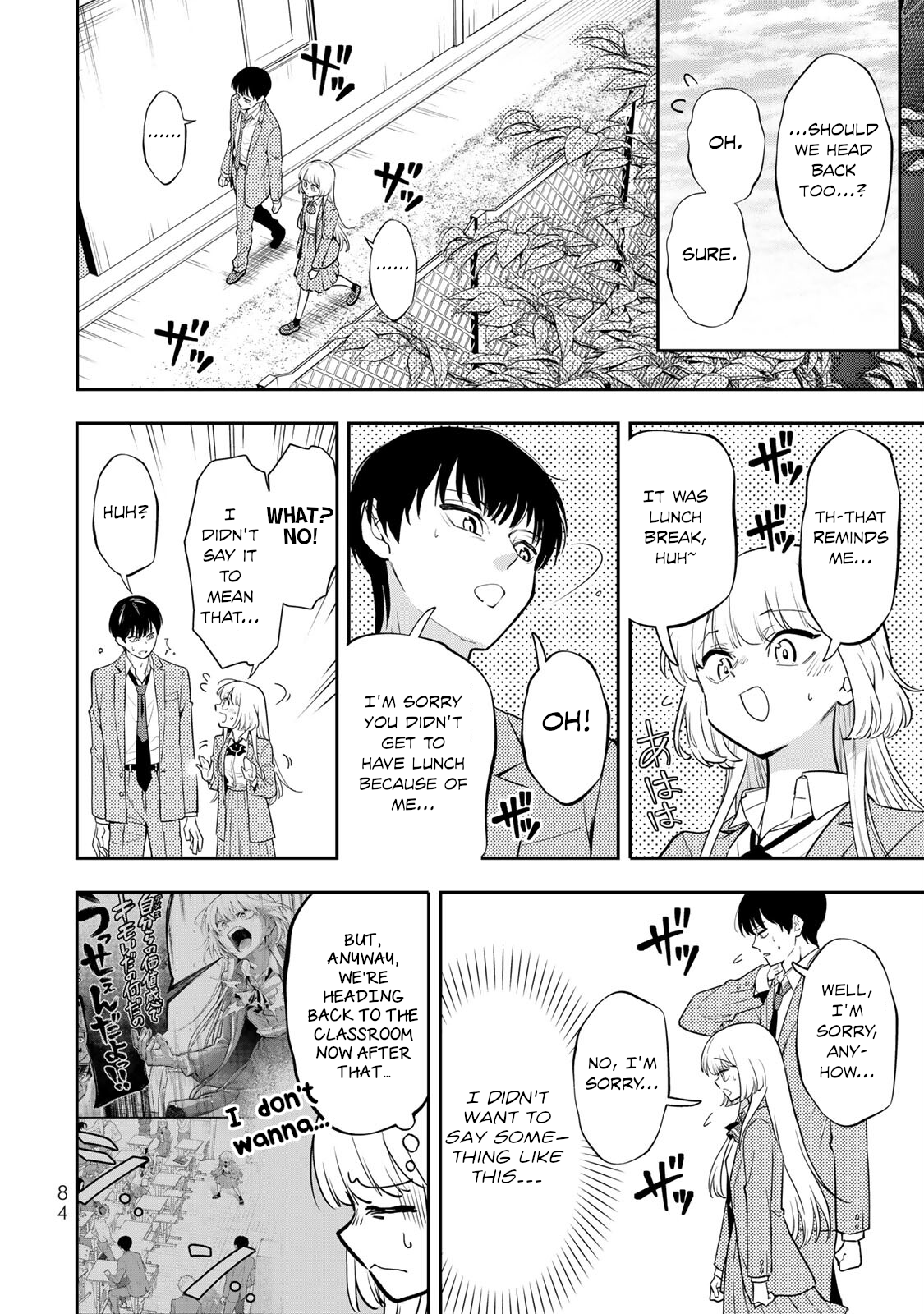 Vocalize In Order to Fall in Love 第8页