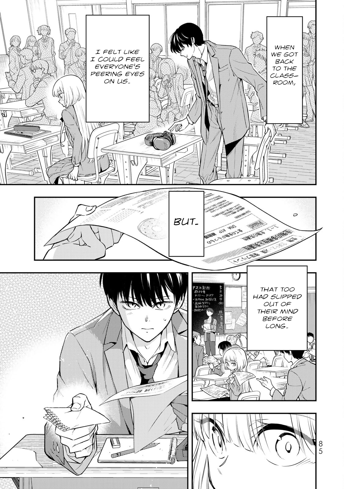 Vocalize In Order to Fall in Love 第9页