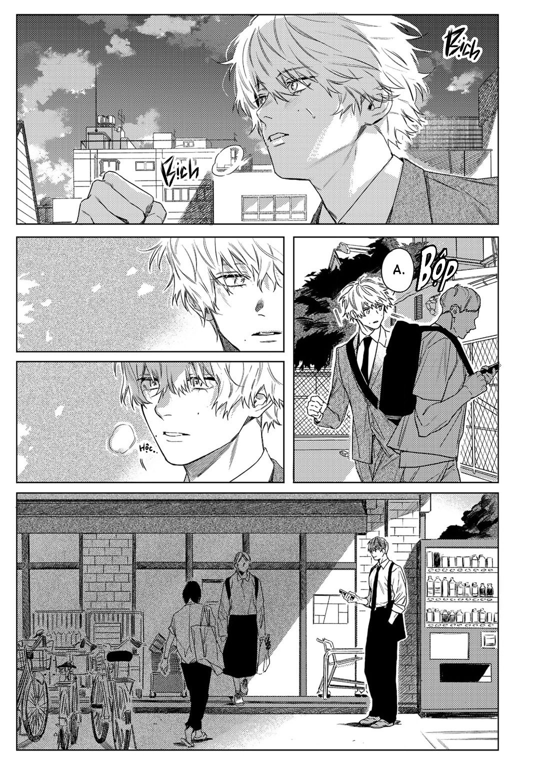 Koi ni Ochiru Recipe Vol. 1 Ch. 2 第13页