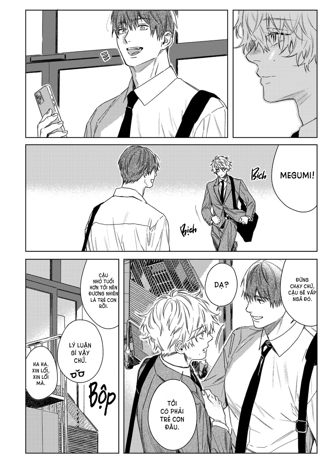 Koi ni Ochiru Recipe Vol. 1 Ch. 2 第14页